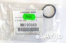 Кольцо уплотнит.передней крышки двиг. MN195669