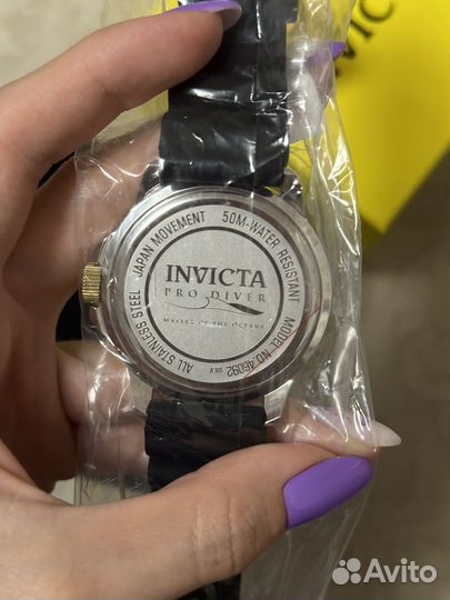 Мужские наручные часы Invicta