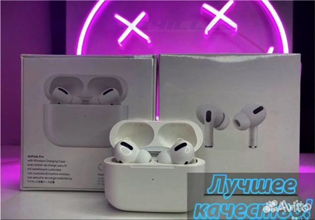 Airpods pro 2 Premium Limited