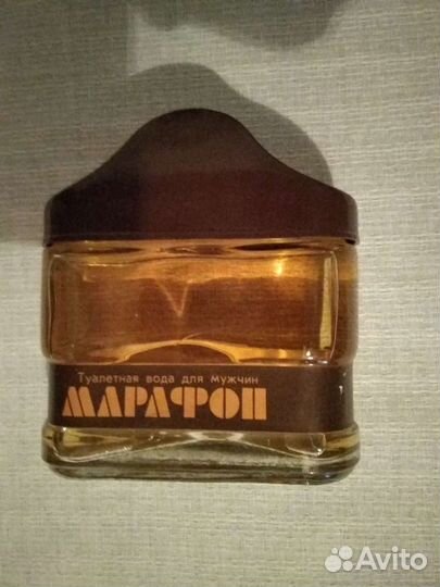 Духи винтаж