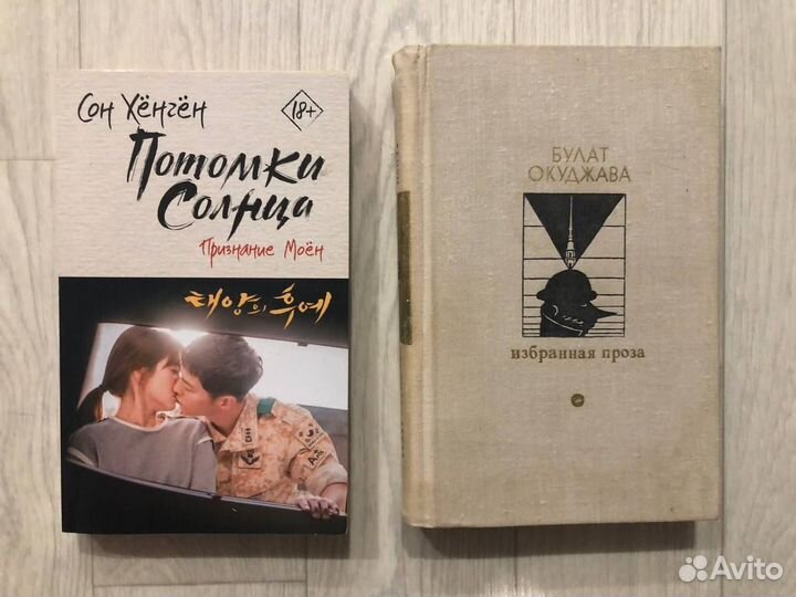 Разные книги - от фантастики до Станиславского