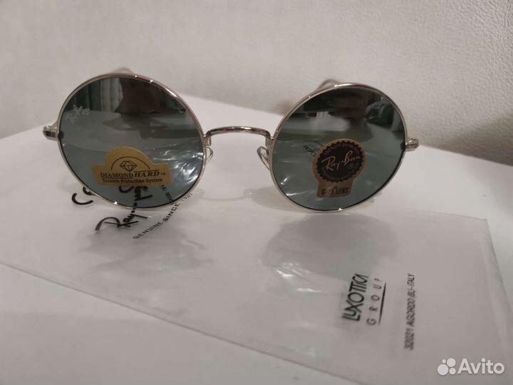 Солнцезащитные очки женские