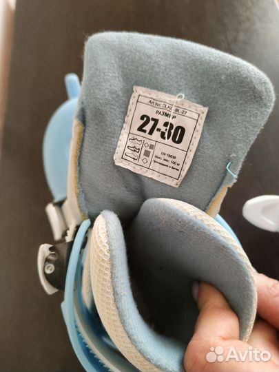 Коньки хоккейные детские