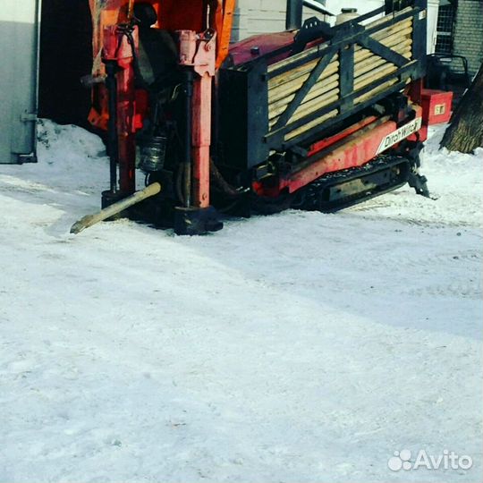 ГНБ проколы(под дорогой),Отогрев водопровода