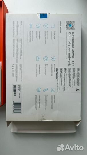 Wi-Fi роутер - Mi Router 3 C (2,4 ггц)