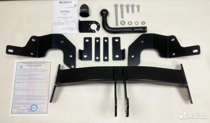 Фаркоп KIA Sorento 2012-2015. hyundai santa FE 201