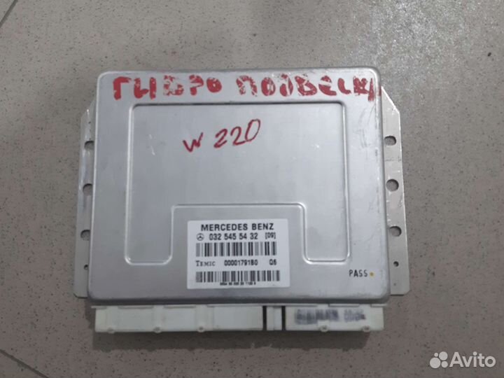 Блок гидроподвески