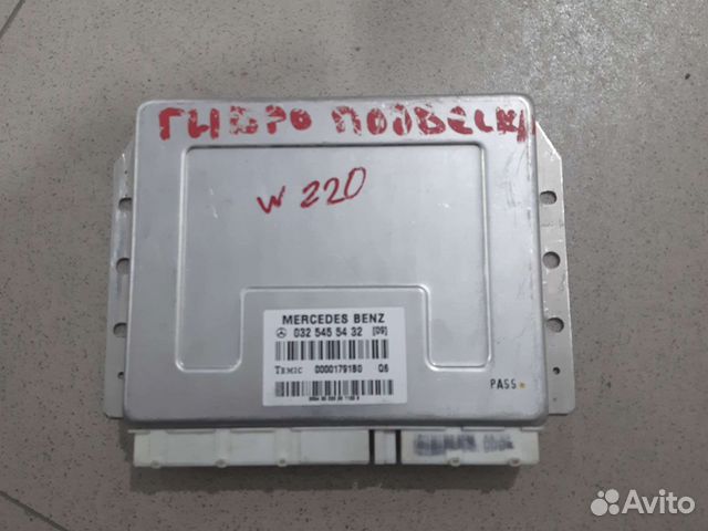 Блок гидроподвески