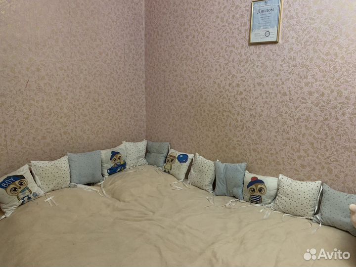 Бортики подушечки