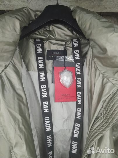 Пуховик зимний длинный женский