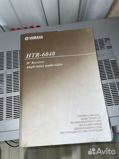 Продам ресивер Yamaha htr - 6040