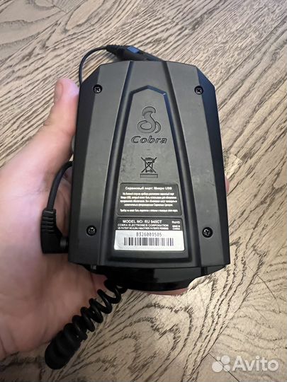 Антирадар cobra 360