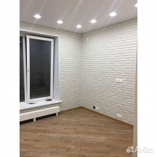 Ремонт квартиры