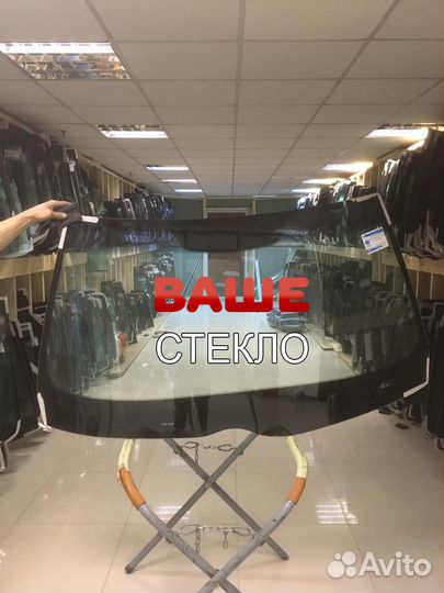 Лобовое стекло Mercedes W140