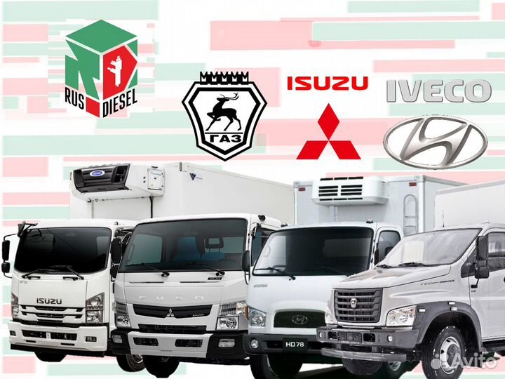 Форсунка Iveco Daily 0445 116 059 bosch