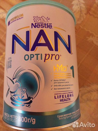 Смесь детская сухая с рождения NAN