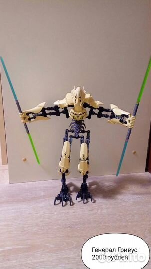 Lego star wars