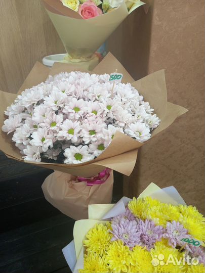 Продажа цветов