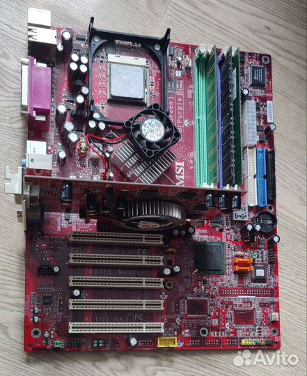 Материнская плата с процессором, Оперативка DDR