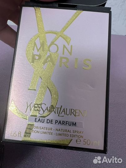 Yves saint laurent mon paris