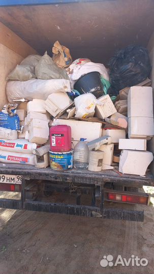 Вывоз мусора