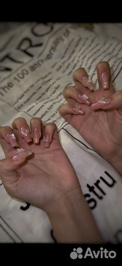 Маникюр