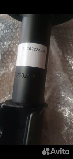 Амортизаторы передние Рено Логан