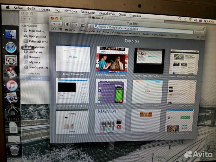 Apple Mac Book Air \ A1237\ usa\.об мЕн
