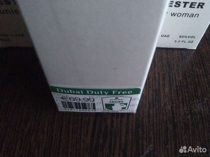 Парфюм тестеры 60 мл Эмираты в ассортименте