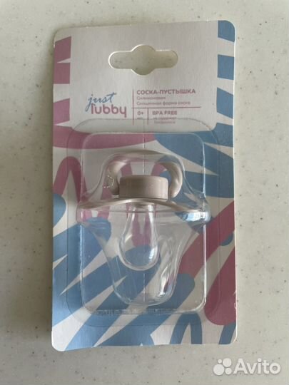 Соска пустышка 0+
