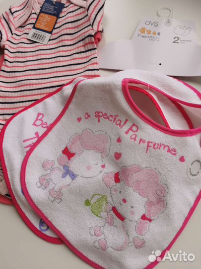 Нагрудник на непромокаемой основе OVS Италия