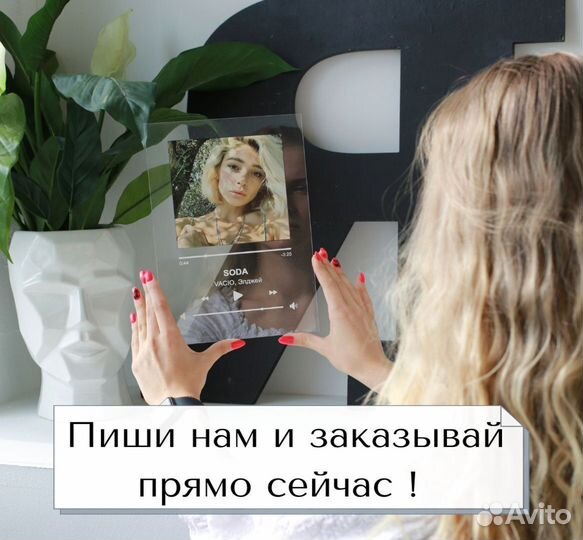 Рамка с живым фото