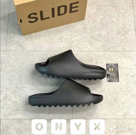 Adidas Yeezy Slide