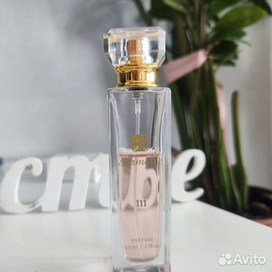 Туалетная вода женская армель