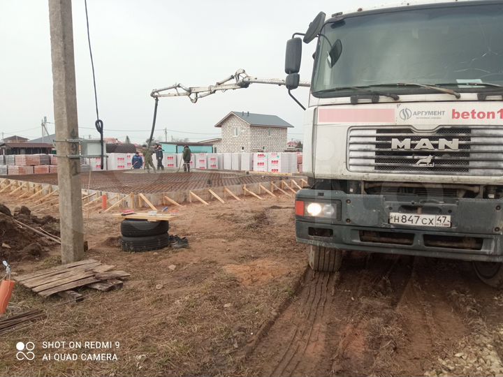 Дом 132 м² на участке 11 сот.