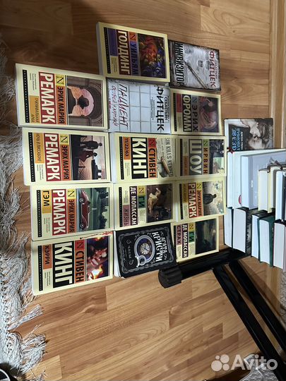 Книжки как новые разные