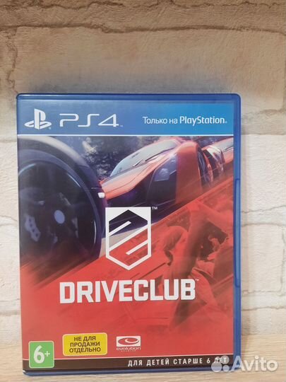 Игра для приставки