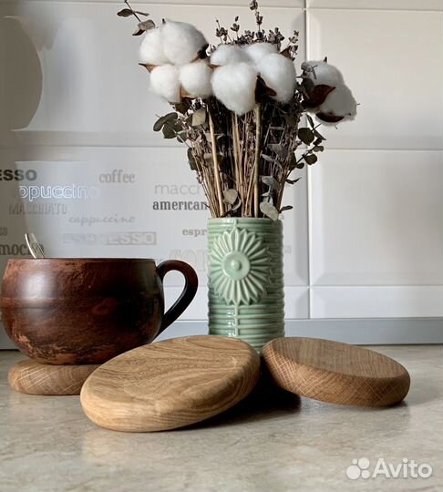 Подставка под горячее