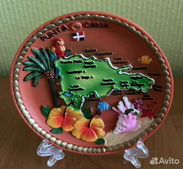 Сувенирная тарелка Доминикана Пунта Кана