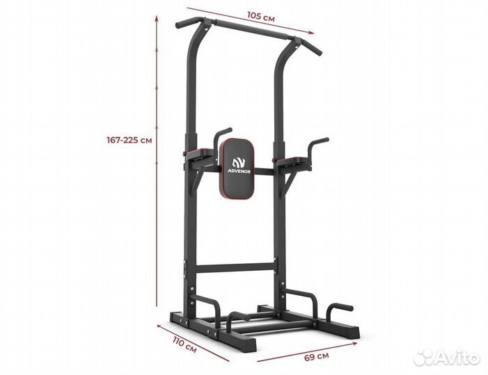 Стойка напольная турник-брусья-пресс DFC power