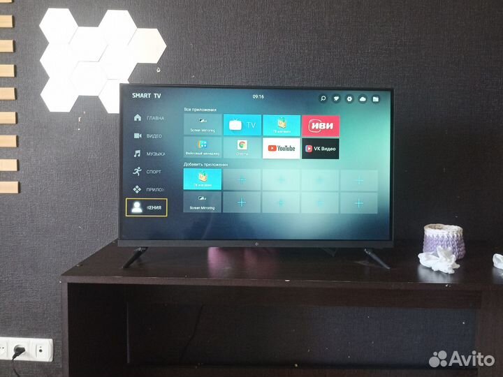 Телевизор SMART tv 32