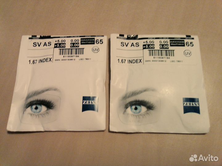 Линзы для очков корригирующие Carl Zeiss +5,0 дптр