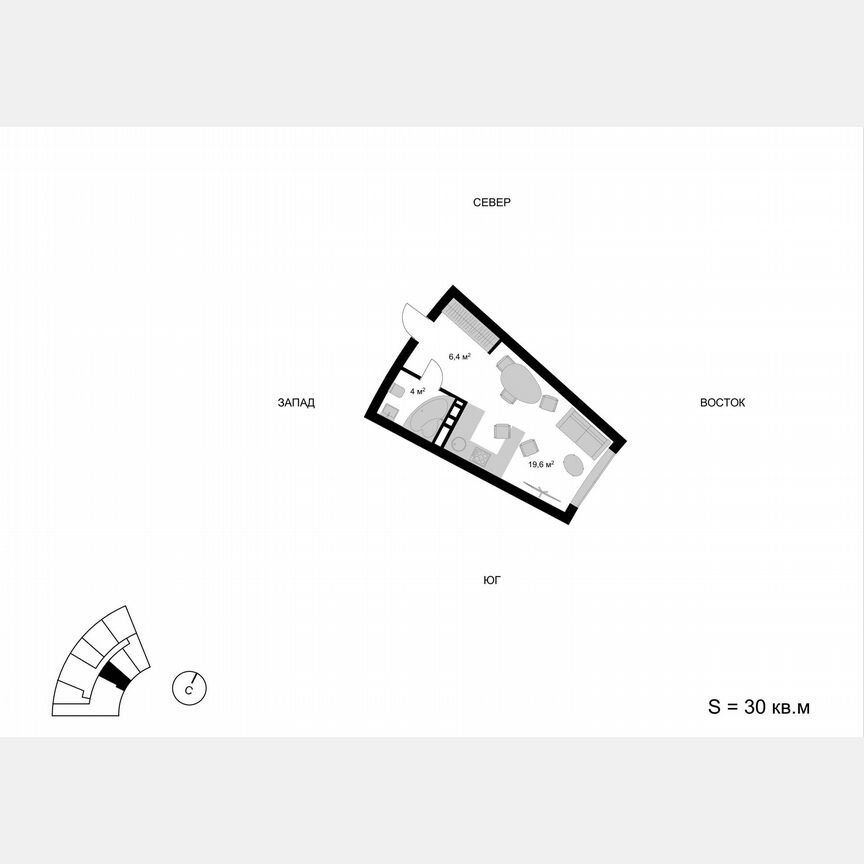 Квартира-студия, 30 м², 13/17 эт.