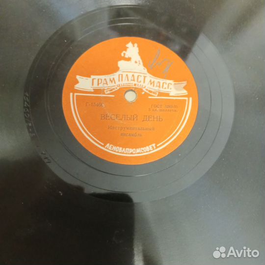 Виниловые пластинки СССР 50-60г