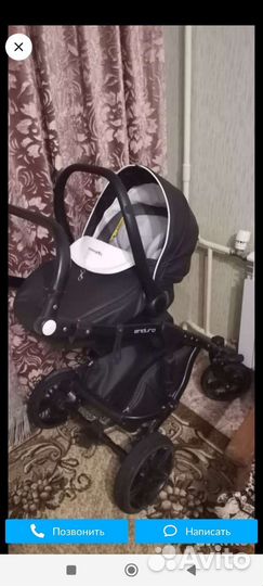 Коляска 3 в 1 riko expander enduro