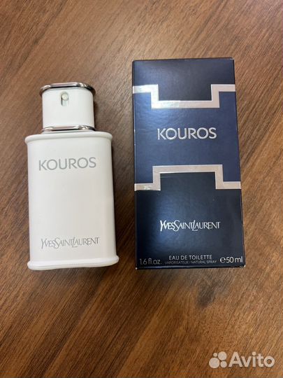 YvesSaintLaurent Kouros