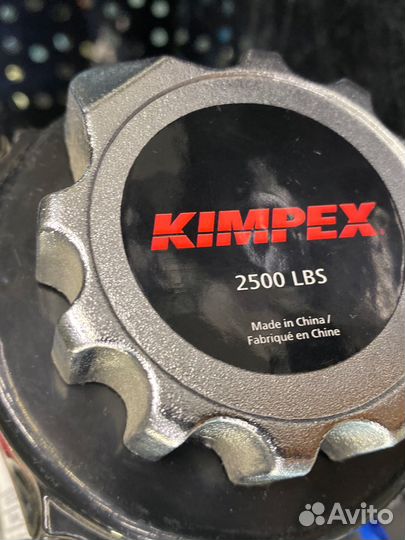 Лебедка электрическая Kimpex 2500 12v