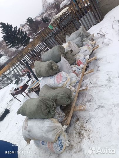 Навоз перегной в мешках