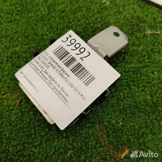 Блок управления фарами Suzuki Grand Vitara/Escudo