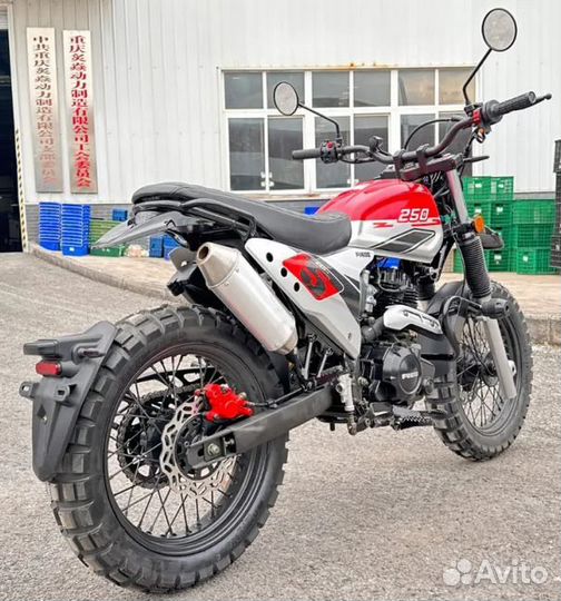 Мотоцикл fuego Rambolor 250